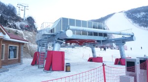 11945236764_448b26c301_o