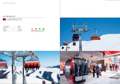 2012 Doppelmayr Worldbook entry for Genting Secret Garden's chondola.